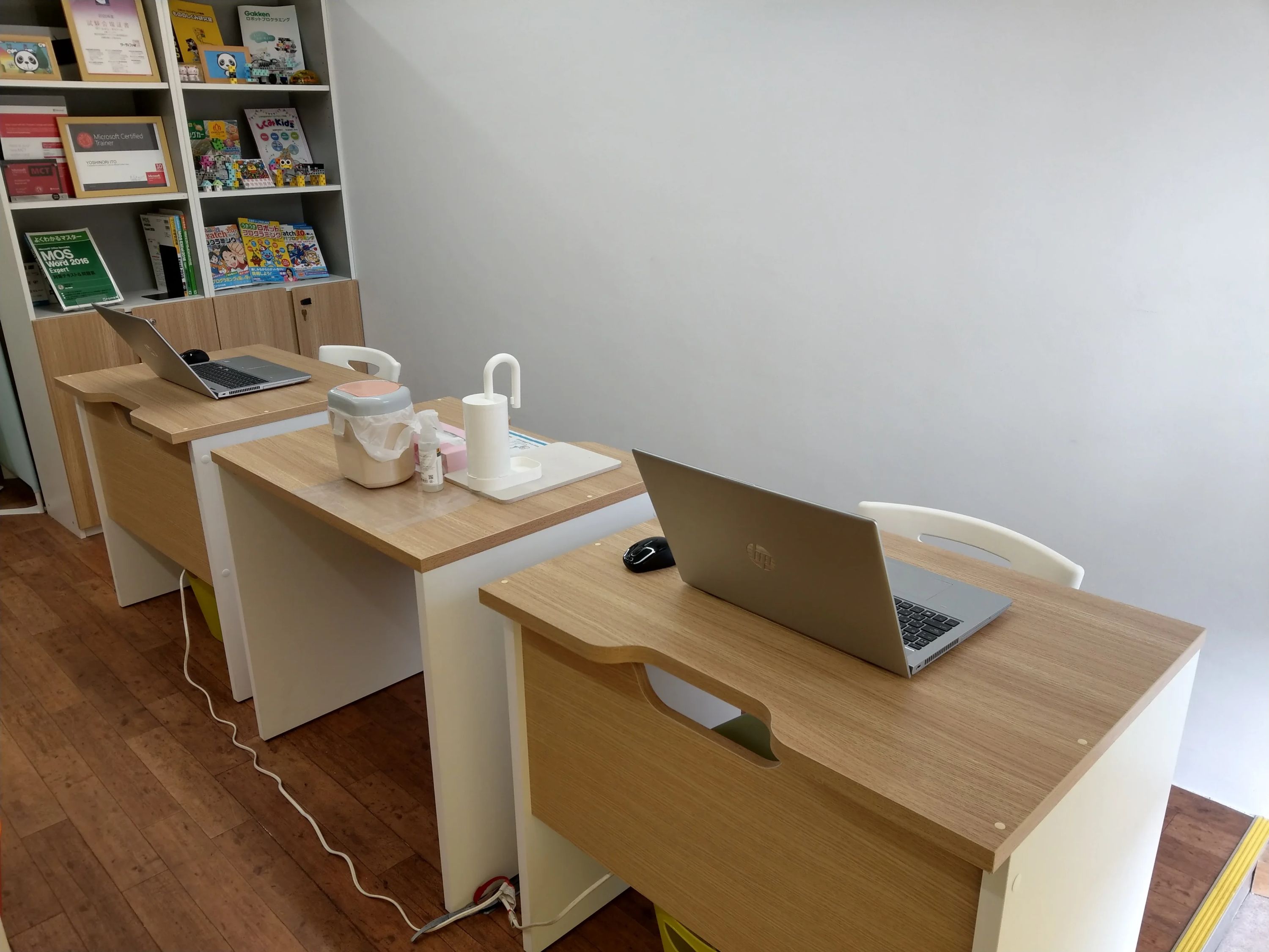 しくみKids SKYコンピュータスクール 住之江公園校のサムネイル画像 2