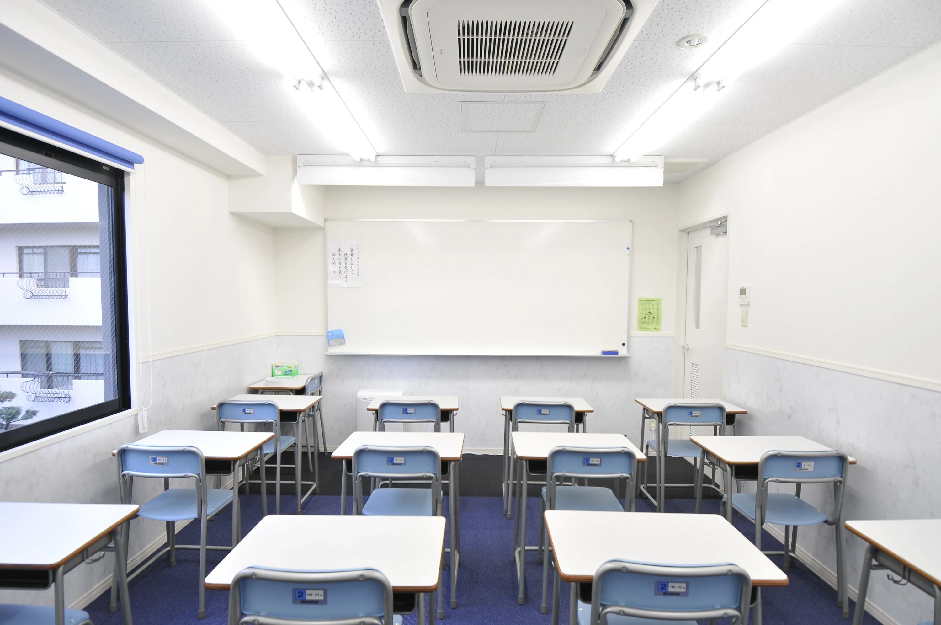 しくみKids 創造学園 本山本部校のメイン画像