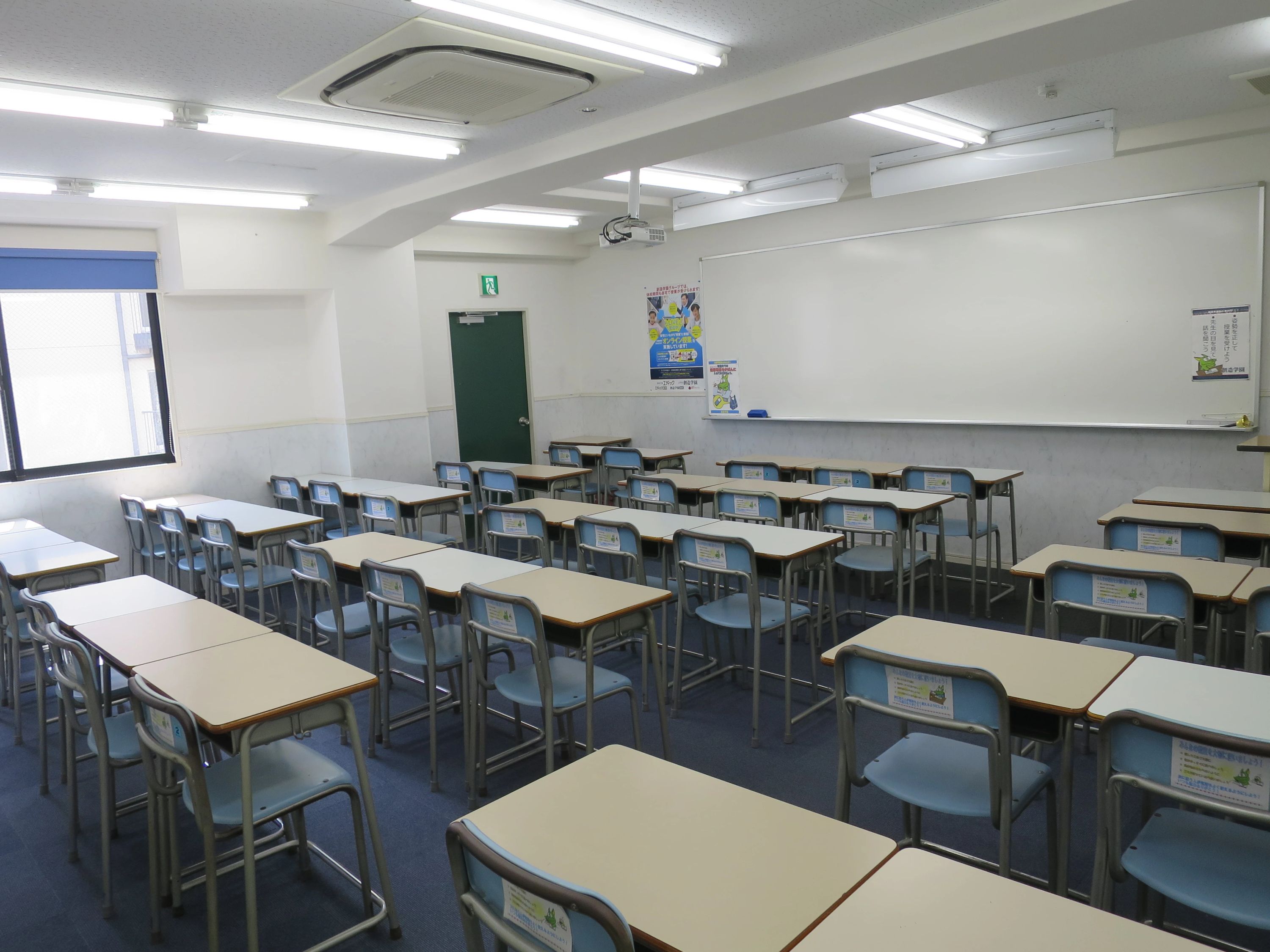 しくみKids 創造学園 本山本部校のサムネイル画像 4