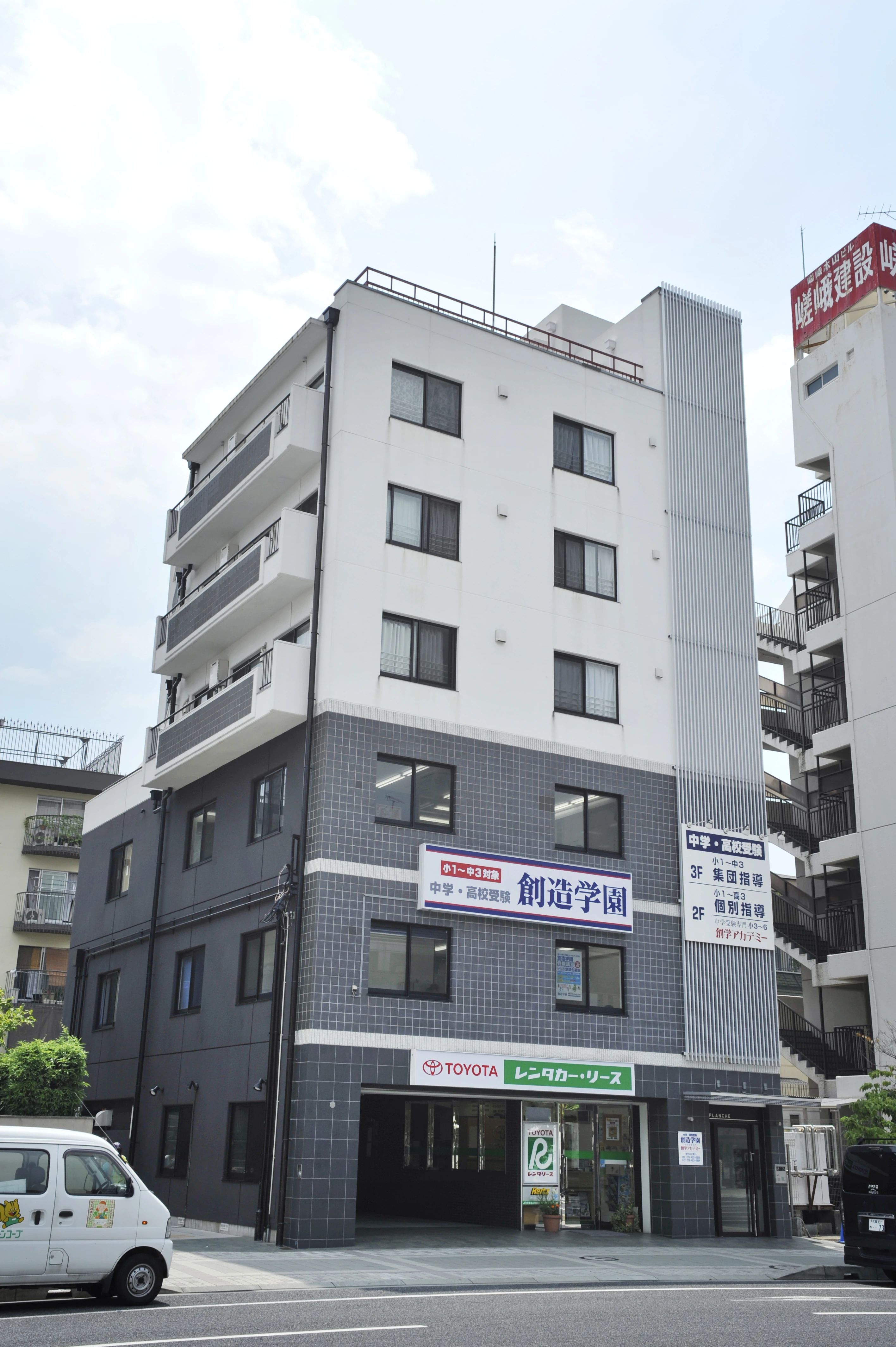 しくみKids 創造学園 本山本部校のサムネイル画像 5