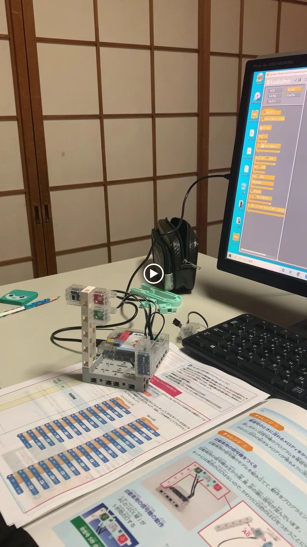 First STEAM ロボットプログラミング教室向日北山のサムネイル画像 4