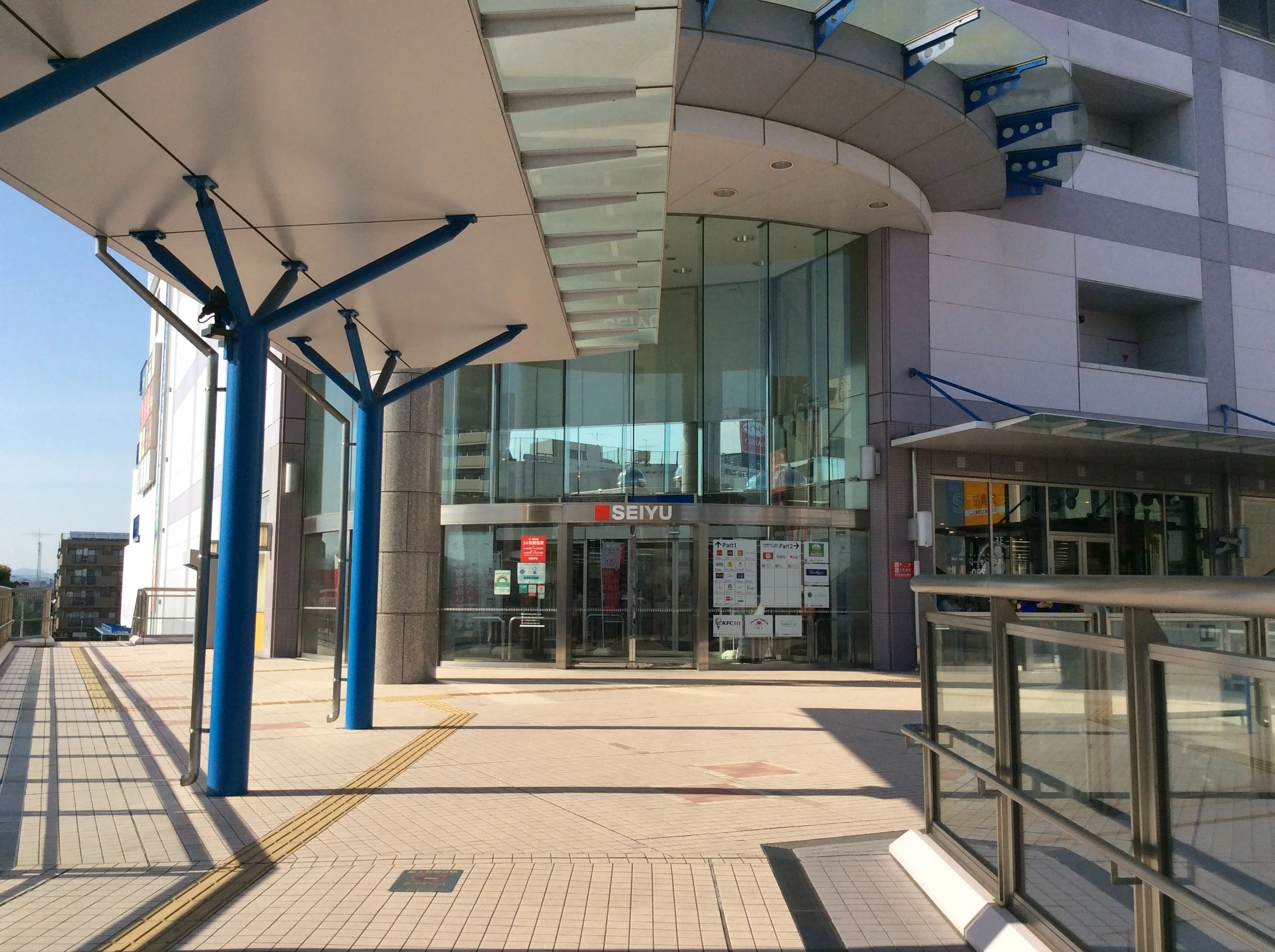 スタープログラミングスクール 西友福生教室のサムネイル画像 5