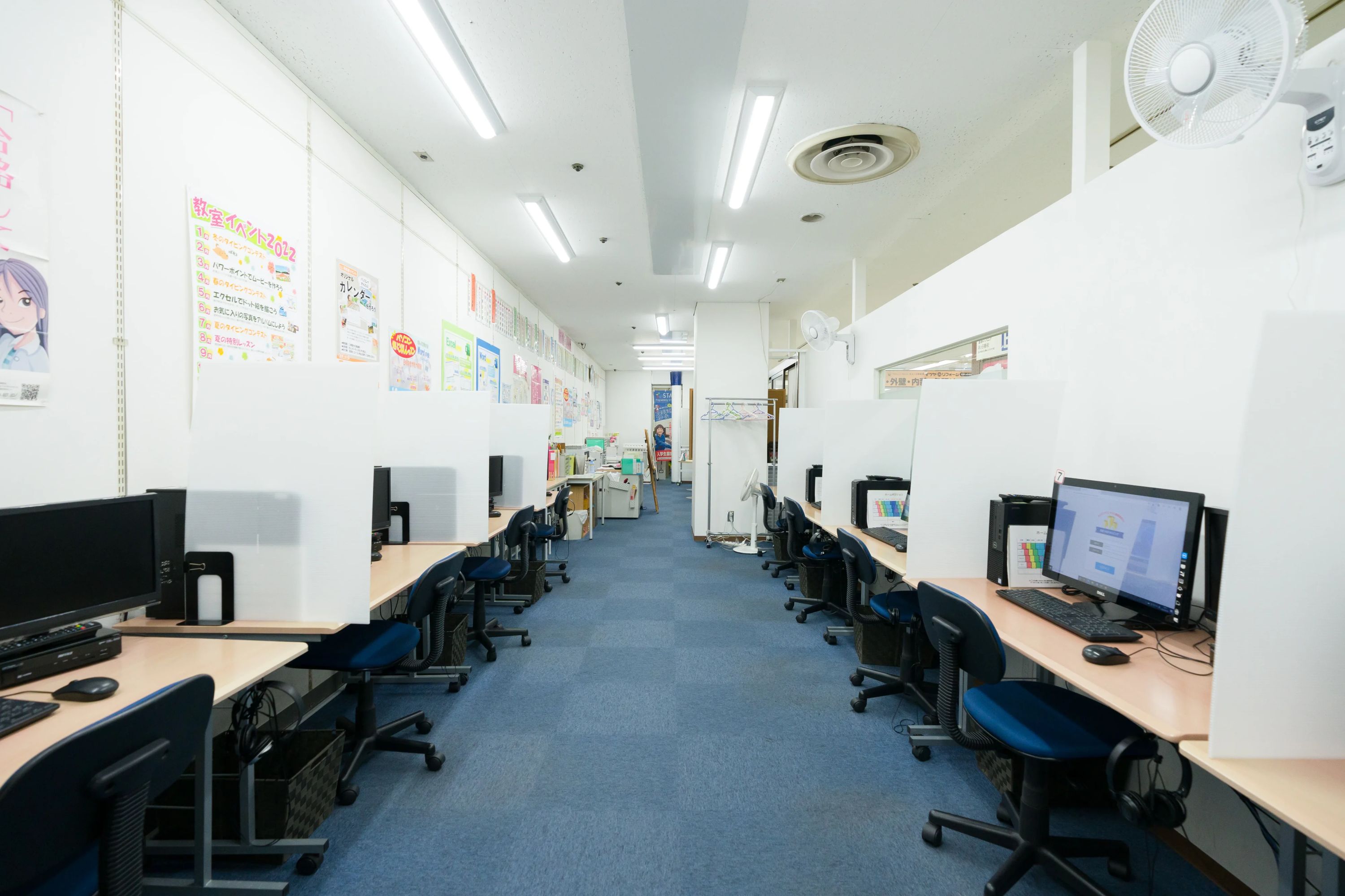 スタープログラミングスクール イオン吹田教室のサムネイル画像 5