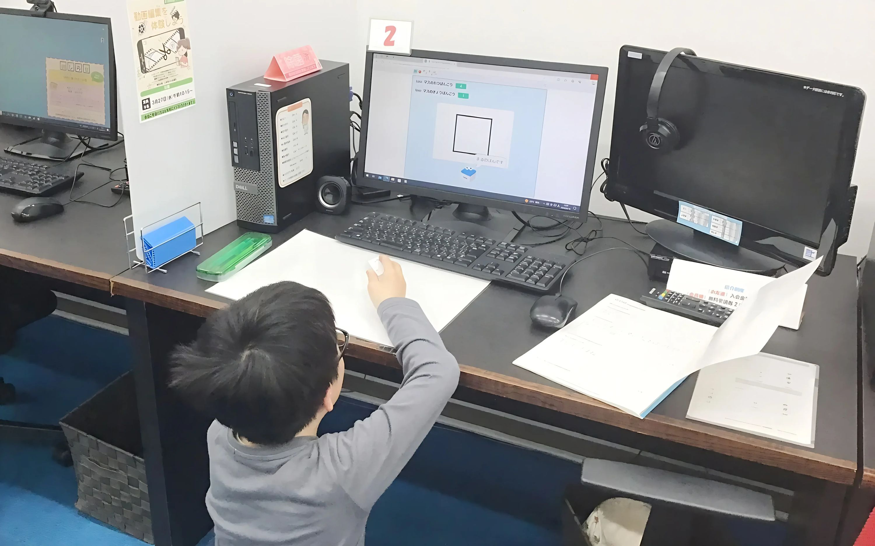 スタープログラミングスクール プライムツリー赤池教室のサムネイル画像 2