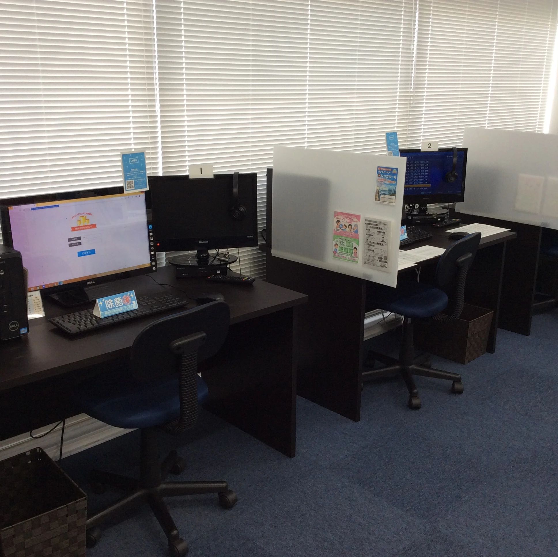 スタープログラミングスクール メッツ大曽根教室のサムネイル画像 3