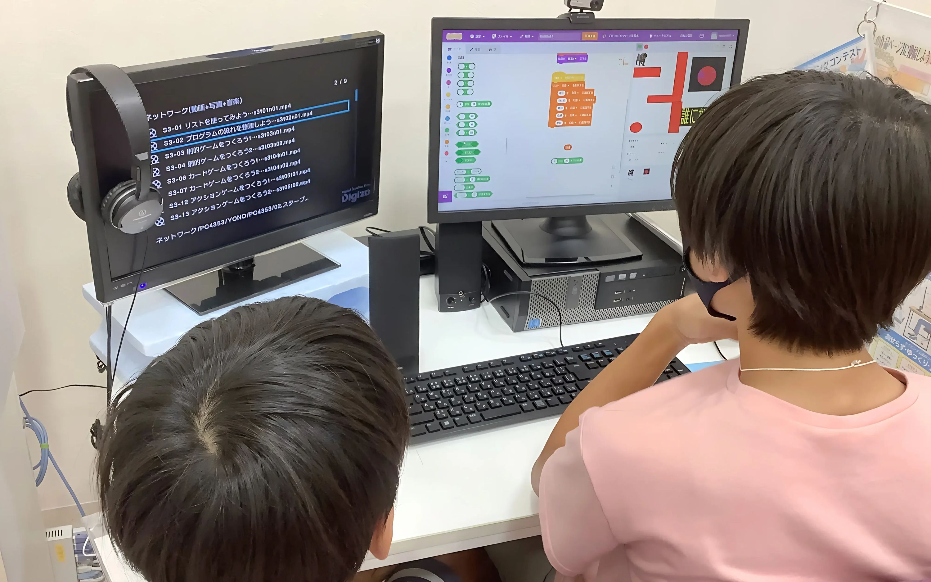 スタープログラミングスクール イオンモール与野教室のサムネイル画像 4