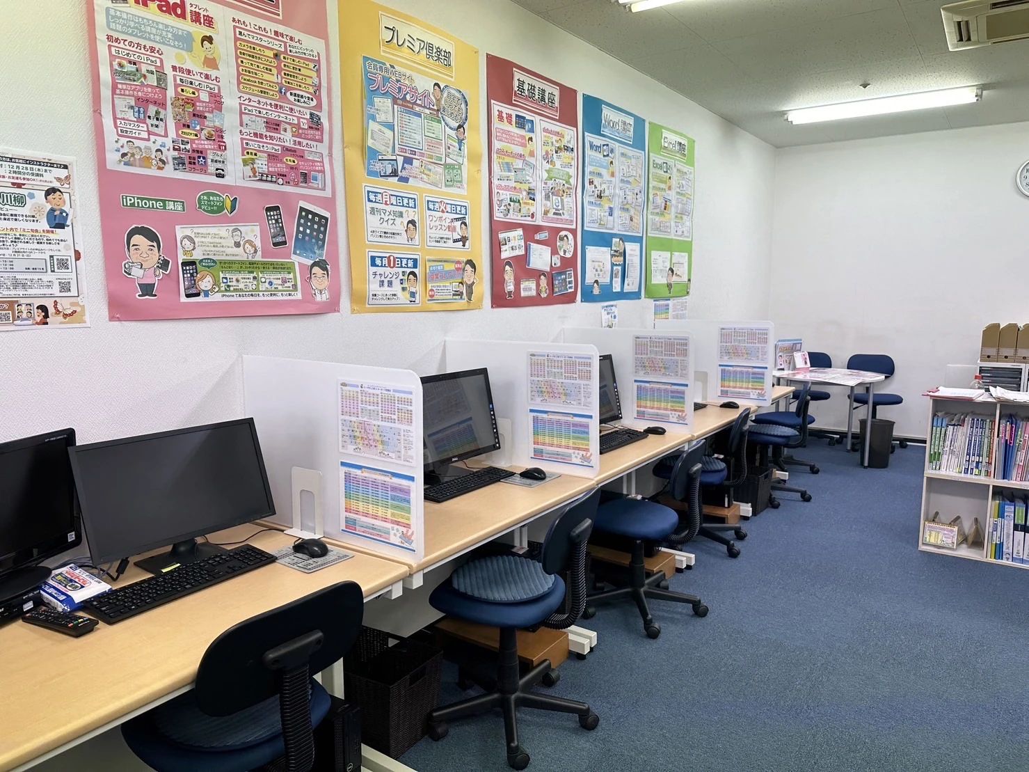 スタープログラミングスクール スピナマート中井教室のサムネイル画像 4