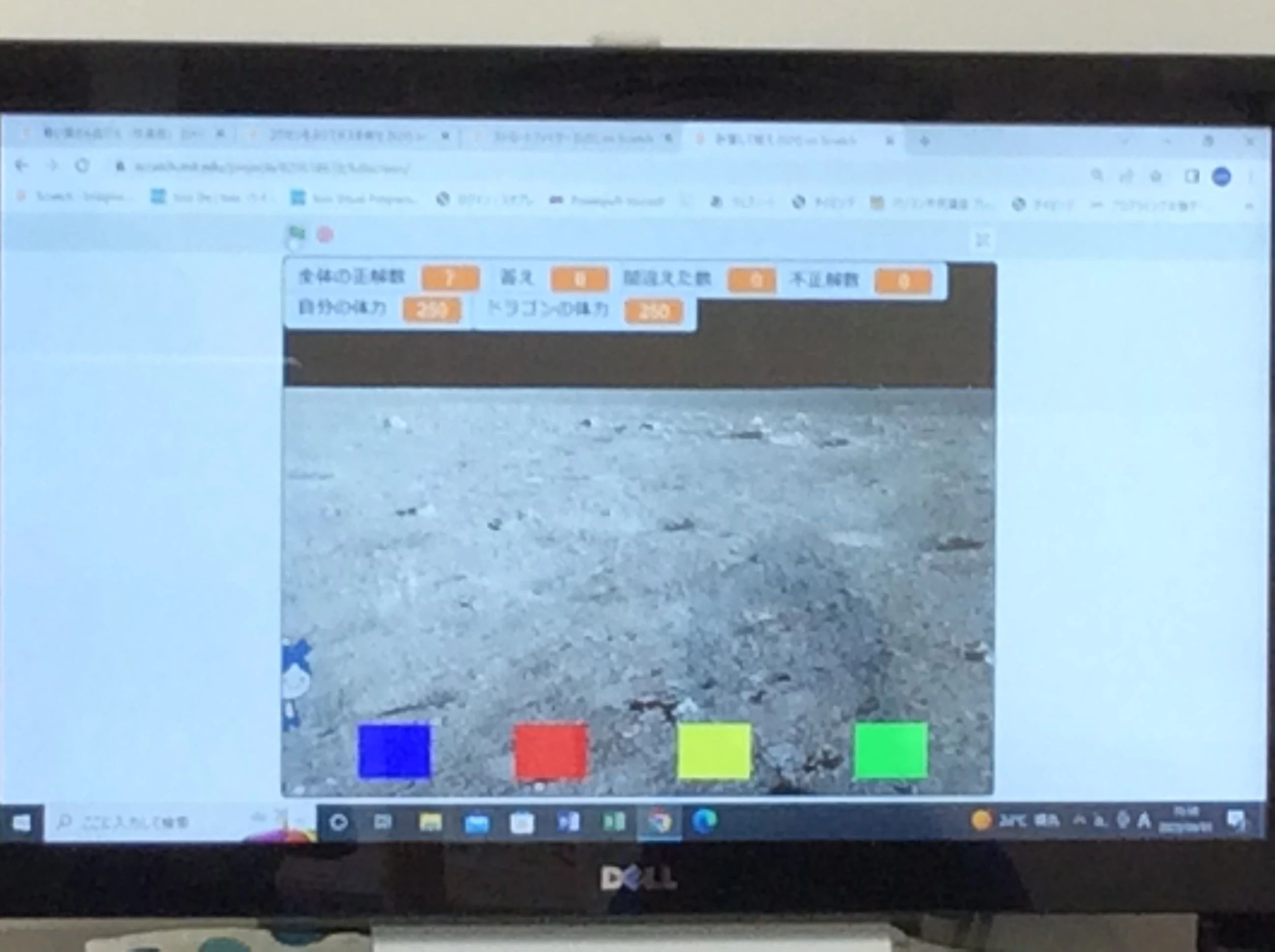 スタープログラミングスクール 西友山科教室のサムネイル画像 3