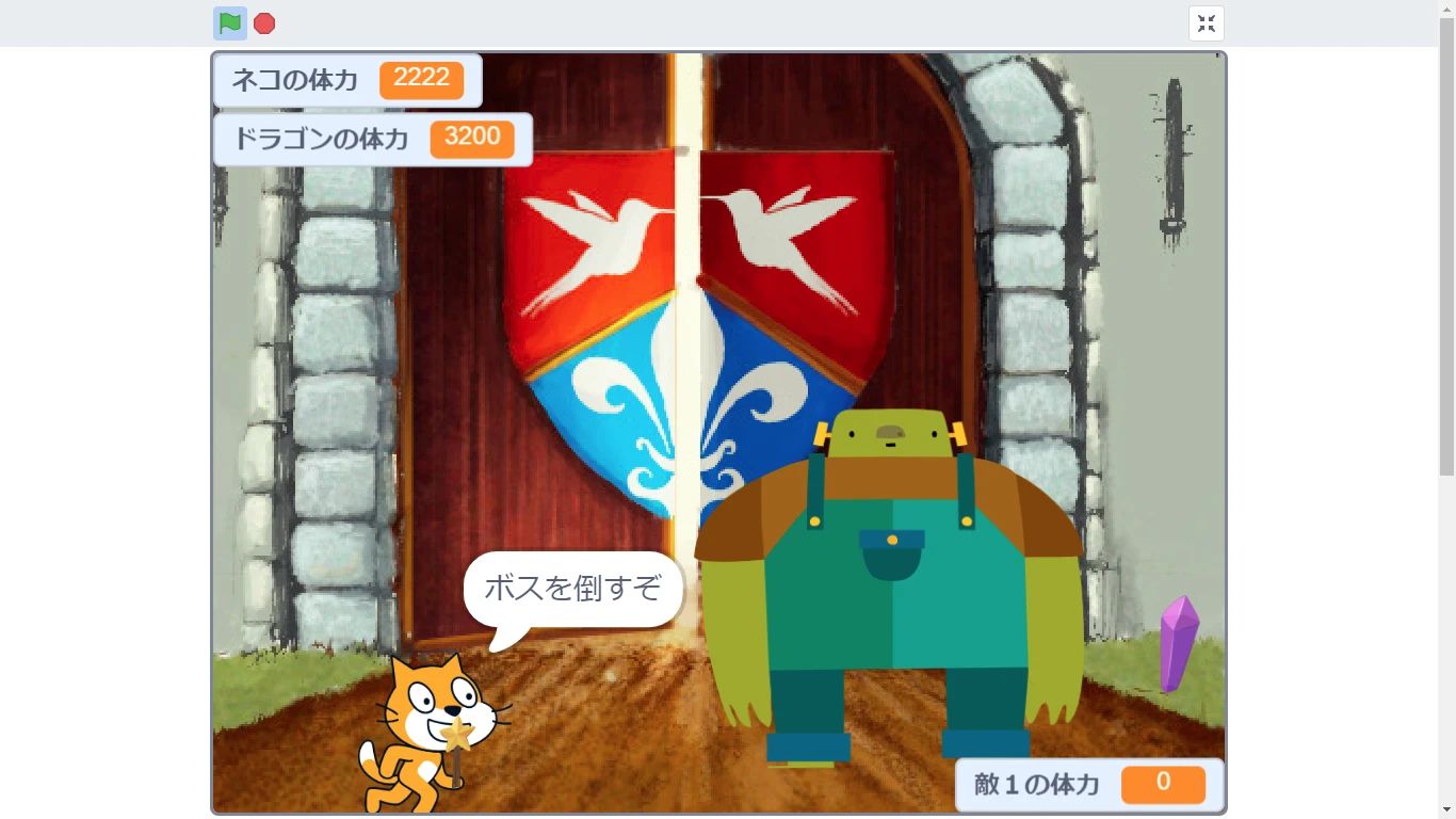 スタープログラミングスクール 西友山科教室のサムネイル画像 4