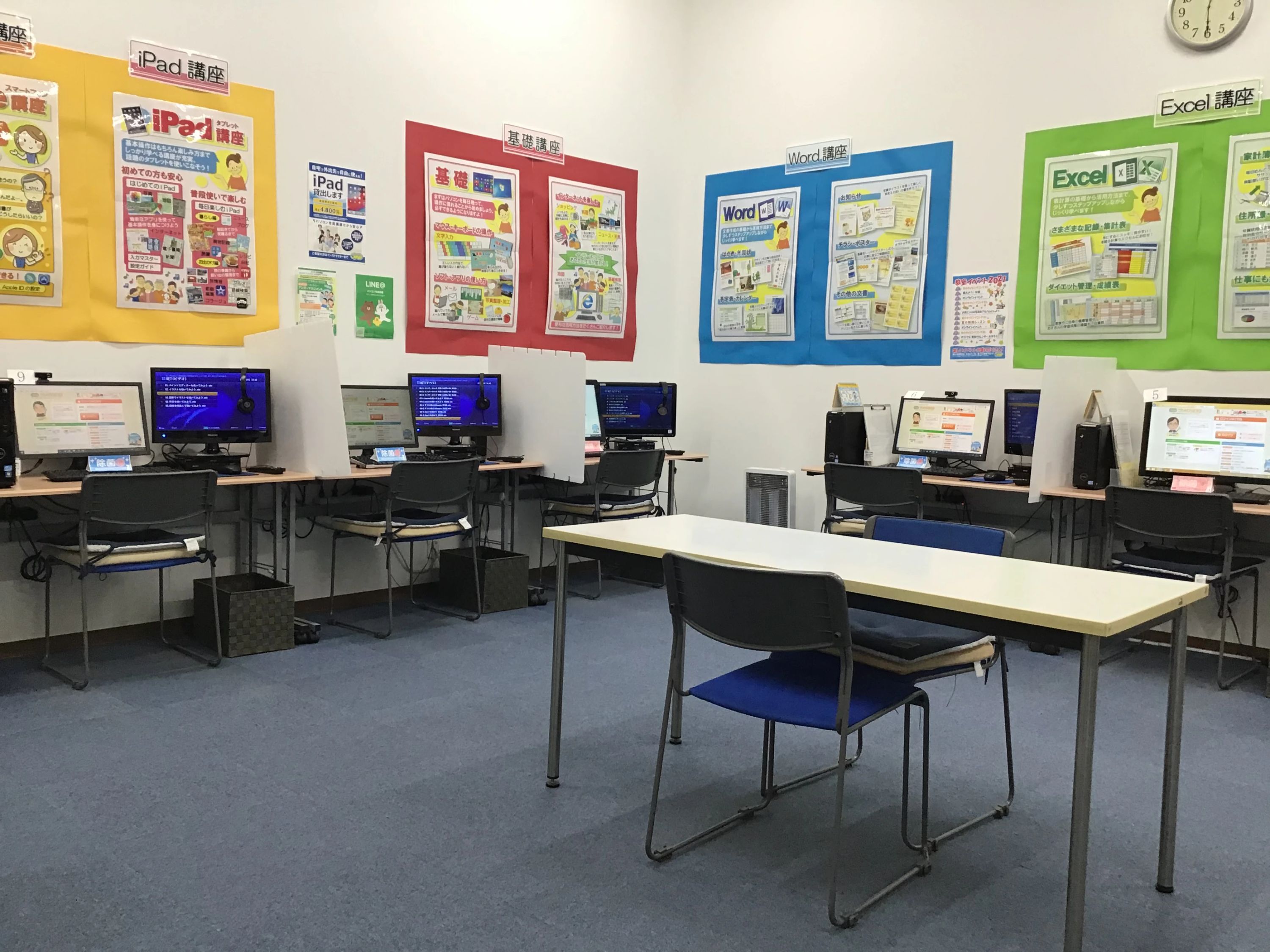 スタープログラミングスクール イオンモール奈良登美ヶ丘教室のサムネイル画像 5