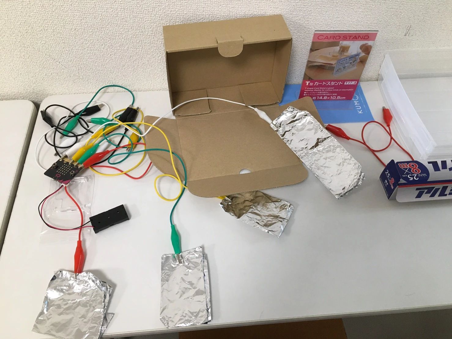 ヒューマンアカデミージュニアロボット教室 ロボティクスプロフェッサーコース 武蔵新田のサムネイル画像 2