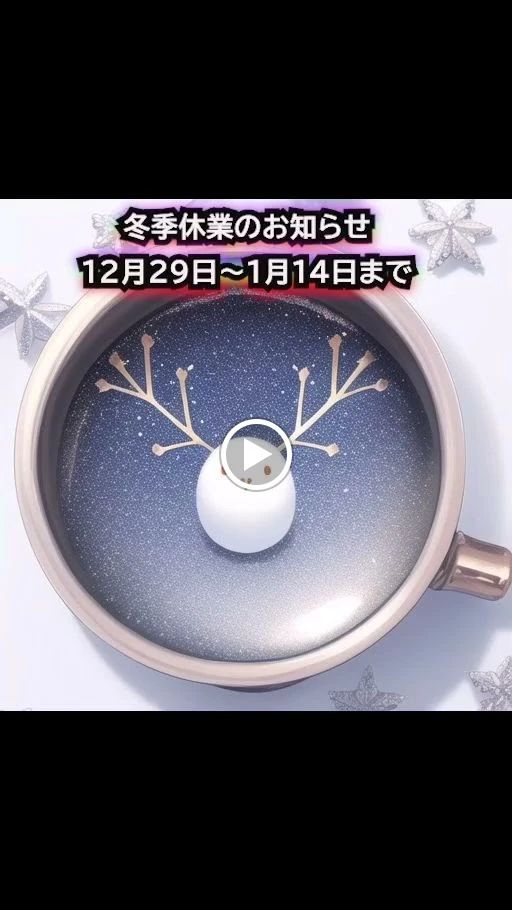 gaプログラミングスクール三沢校のサムネイル画像 4