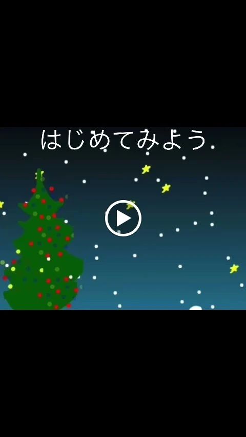 gaプログラミングスクール三沢校のサムネイル画像 5