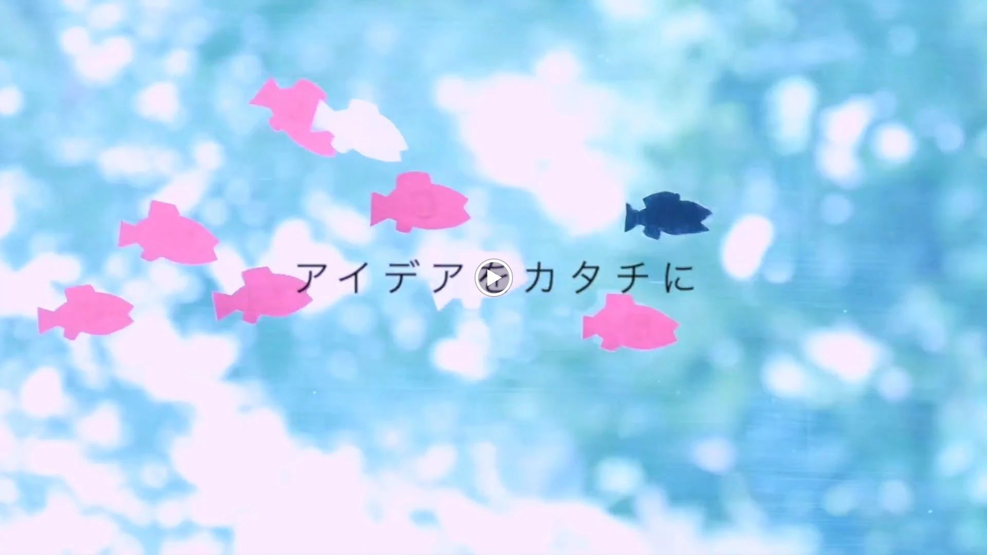 プログラミングスクール Swimmy 高田馬場校のサムネイル画像 5