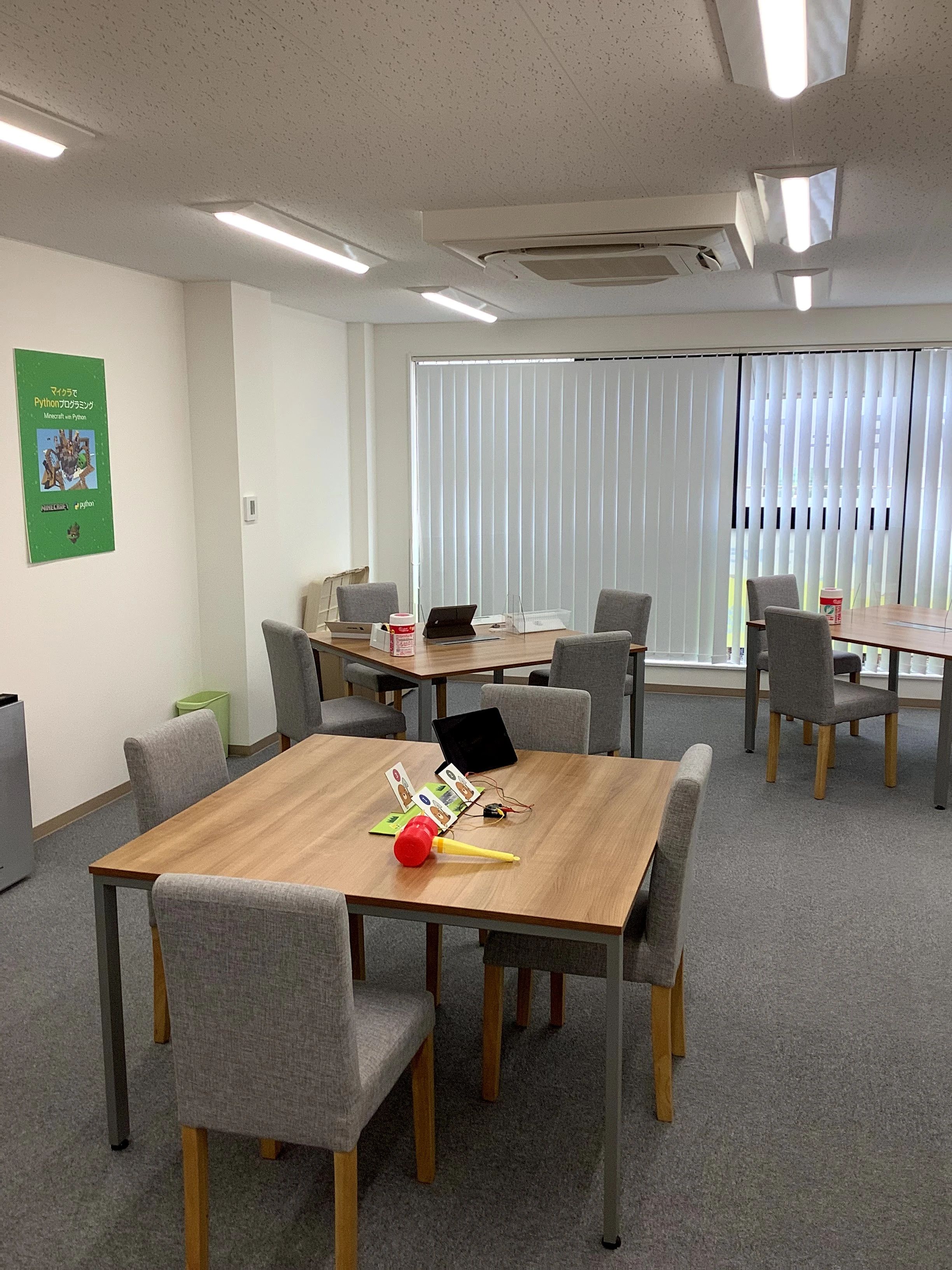 プログラミングスクール Swimmy 石神井公園校のサムネイル画像 3