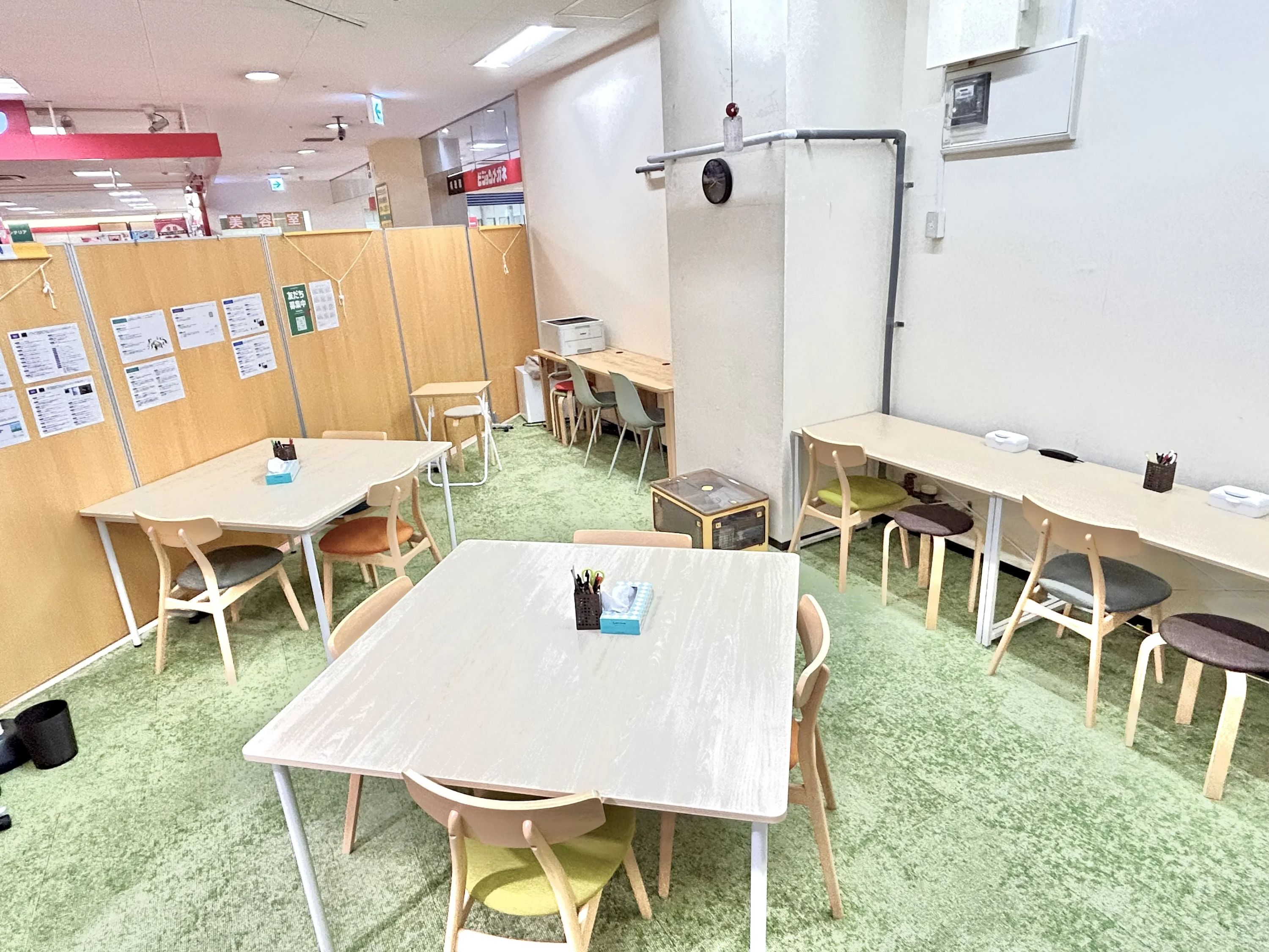 プログラミングスクール Swimmy 八王子校のメイン画像