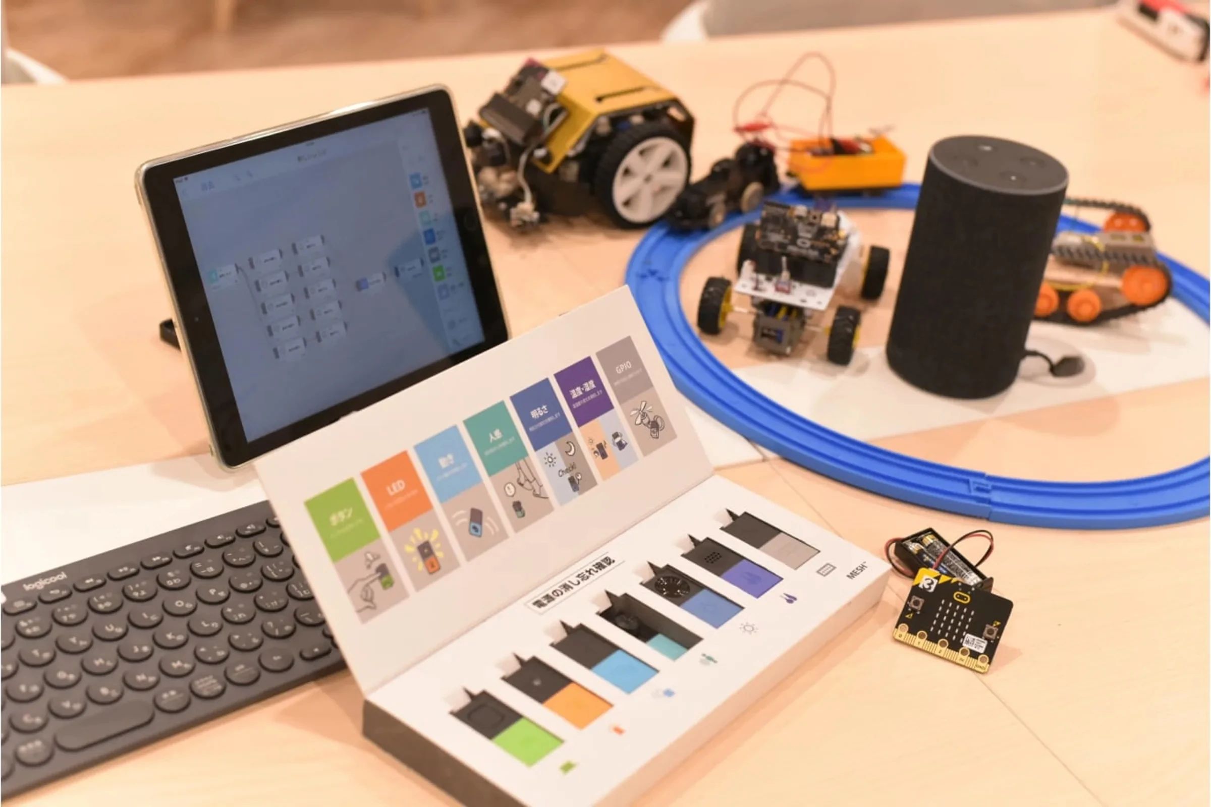 プログラミングスクール Swimmy 二子玉川校のメイン画像