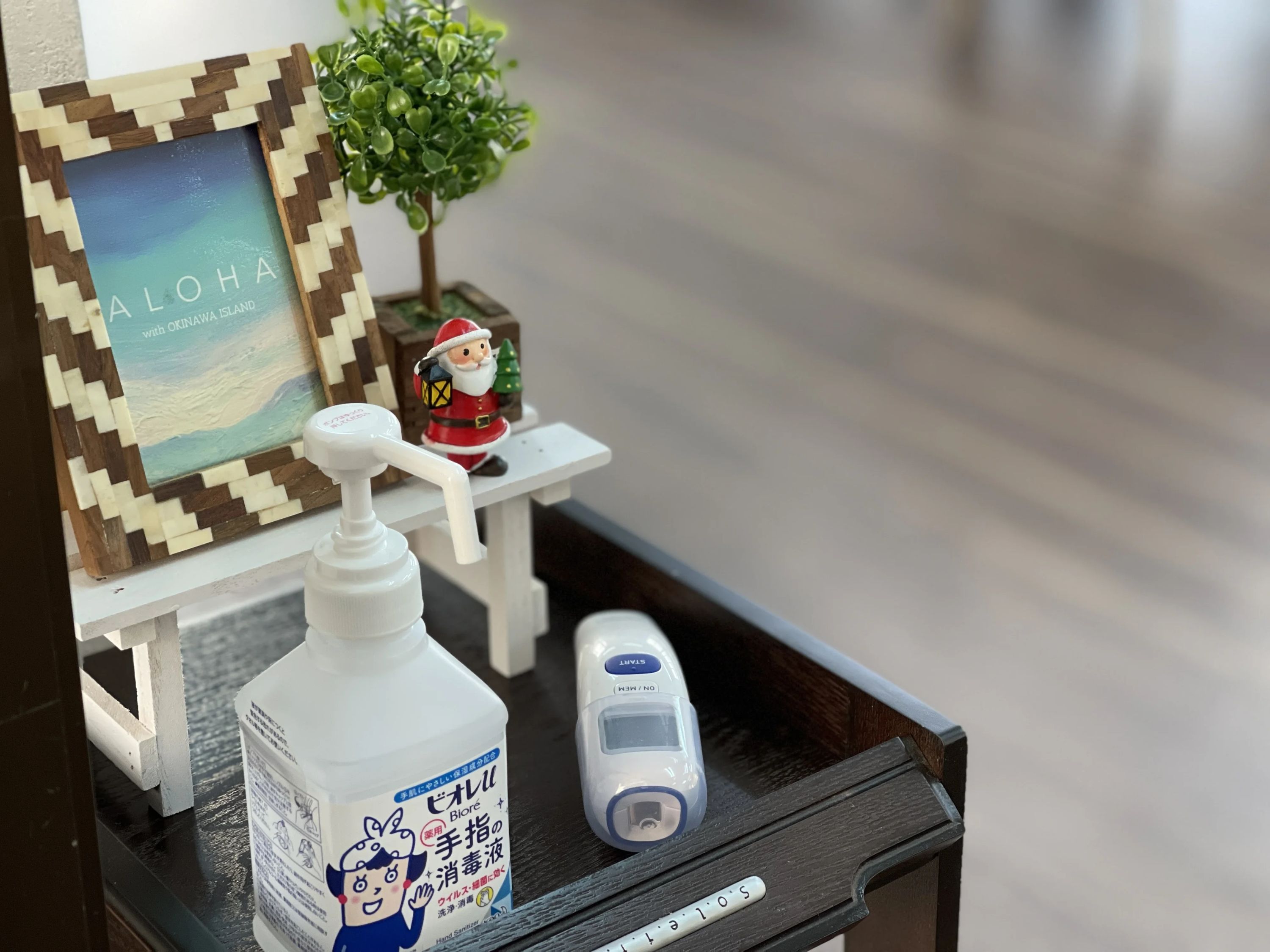 プログラミングスクール Swimmy 那覇校のサムネイル画像 4