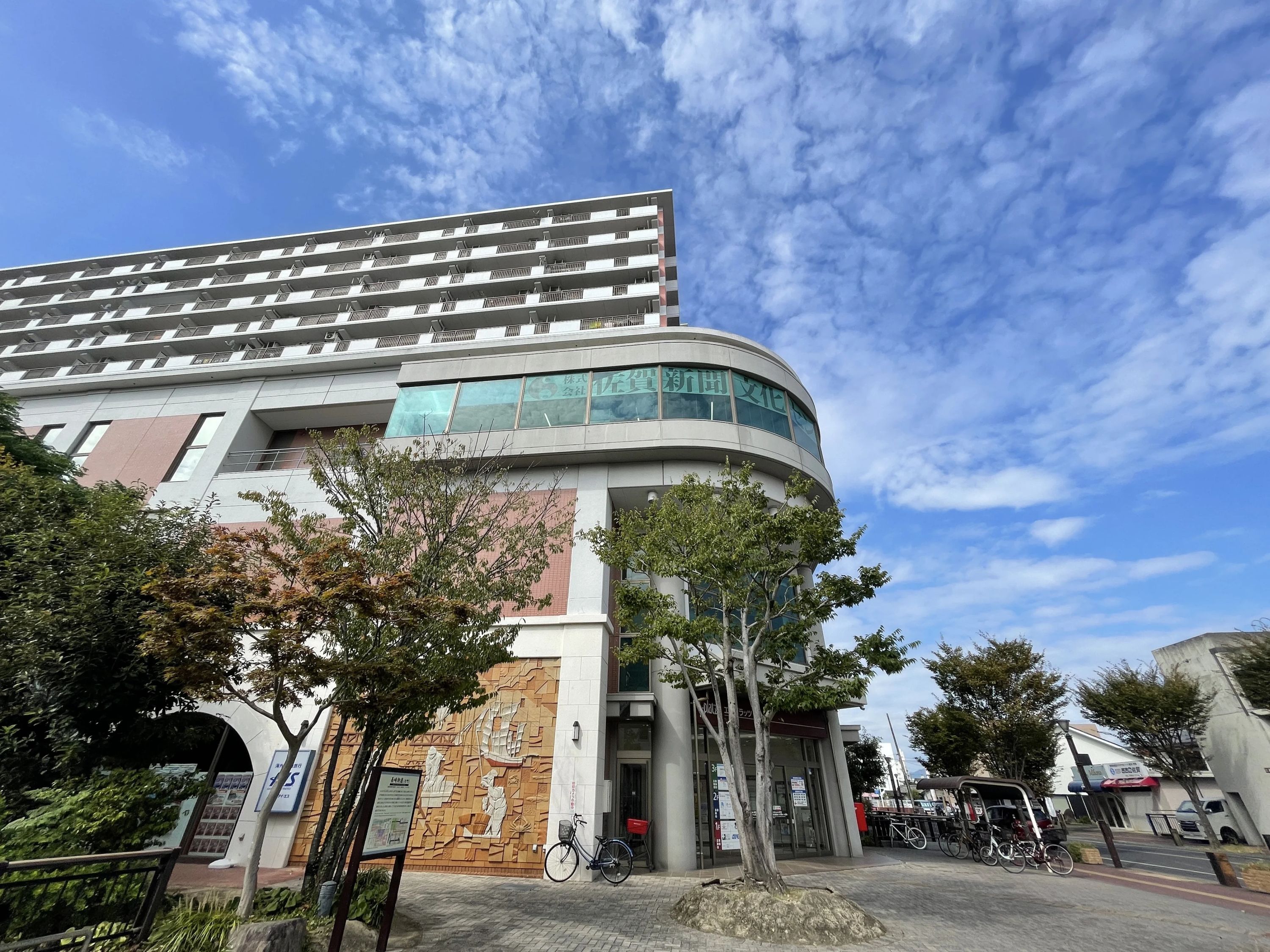 プログラミングスクール Swimmy 佐賀新聞文化センター校のサムネイル画像 3