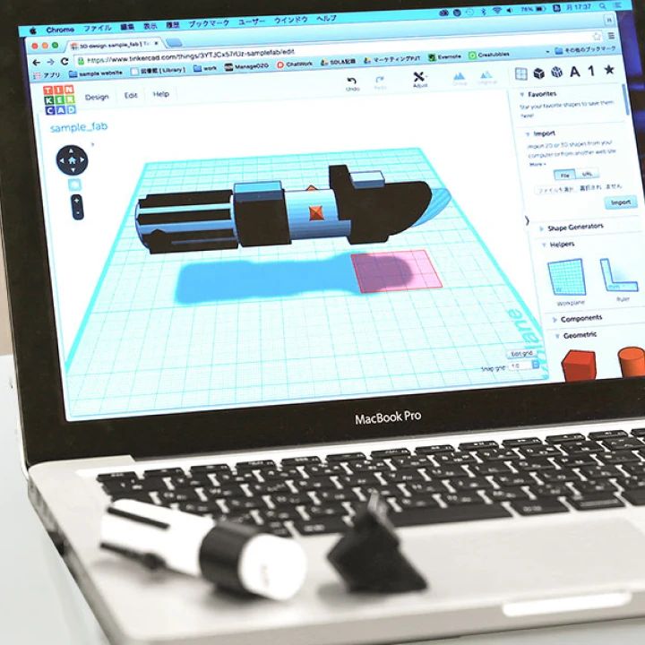 LITALICOワンダー 成城学園前のサムネイル画像 5