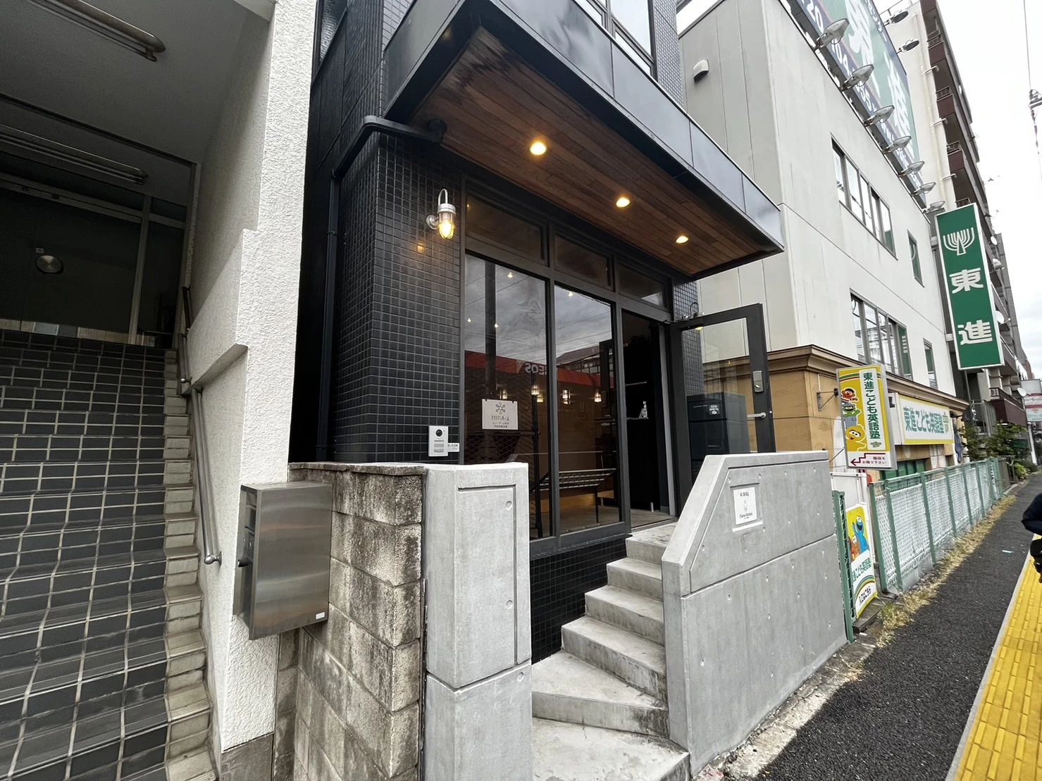 STEM Academy Kids 吉祥寺校のサムネイル画像 3