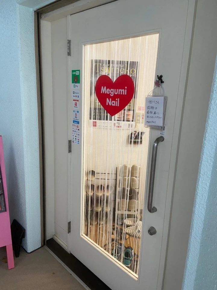 STEM Academy Kids 国立校のサムネイル画像 3