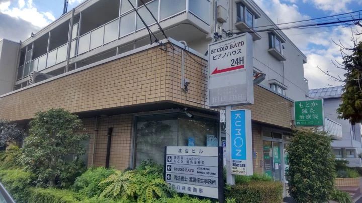 STEM Academy Kids 新百合ヶ丘校のメイン画像