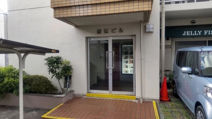 STEM Academy Kids 新百合ヶ丘校のサムネイル画像 2