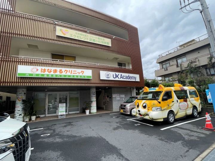 STEM Academy Kids 武蔵小杉校のサムネイル画像 2