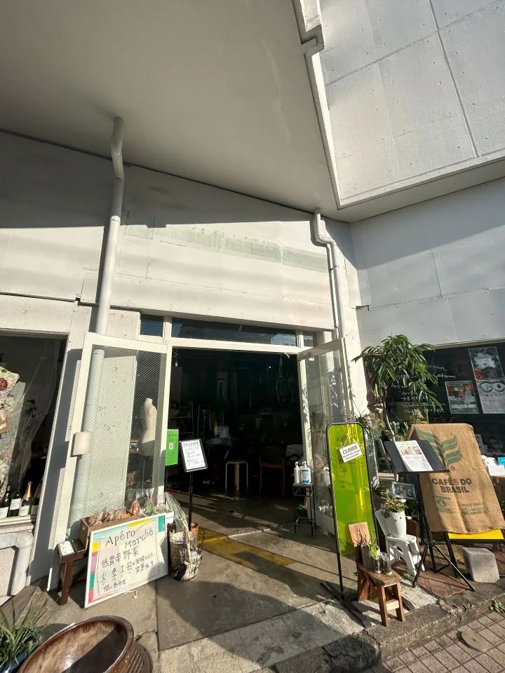 STEM Academy Kids 青葉台校のメイン画像