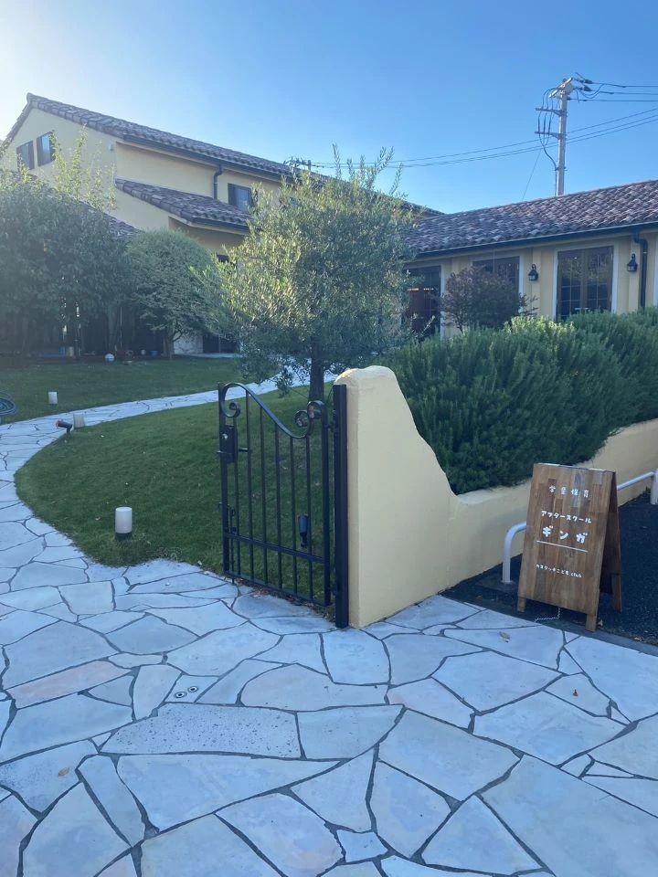 STEM Academy Kids はるひ野若葉台校のメイン画像