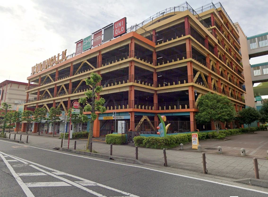 STEM Academy Kids 海老名校のメイン画像