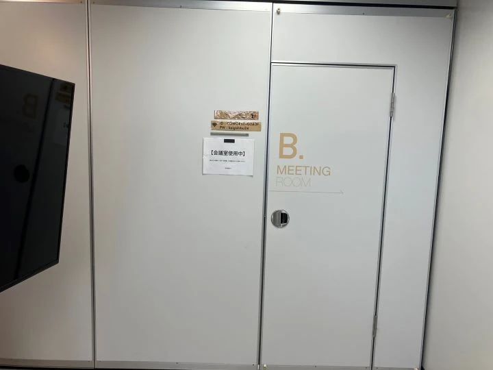 STEM Academy Kids 大宮校のサムネイル画像 2