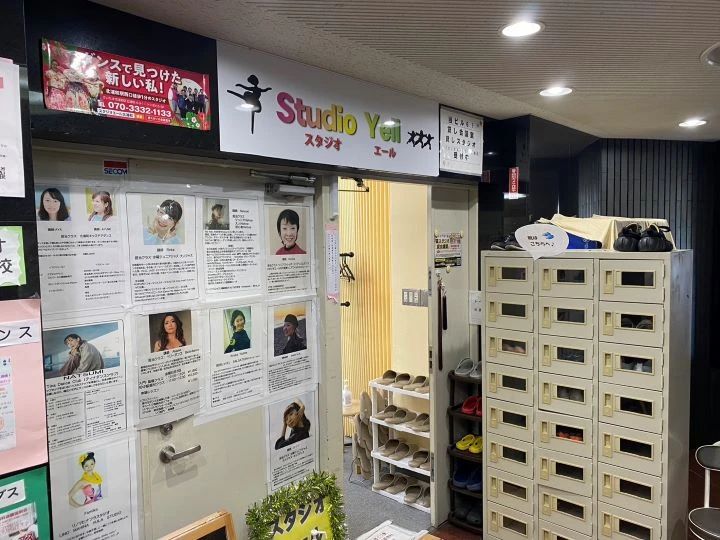 STEM Academy Kids 北浦和校のメイン画像