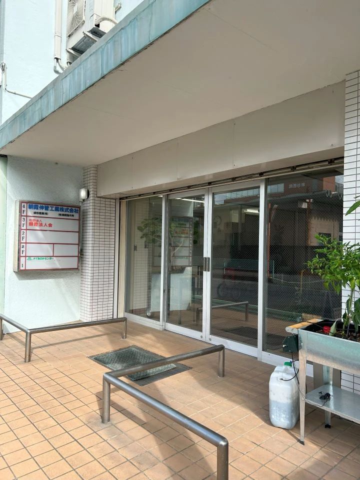 STEM Academy Kids 朝霞校のメイン画像