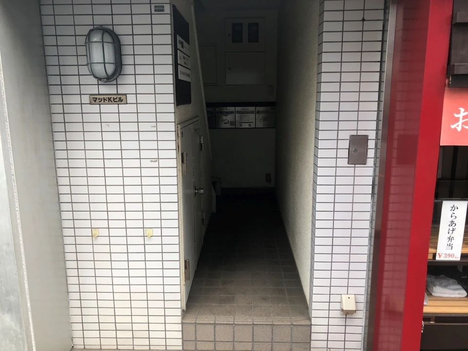 STEM Academy Kids 松戸校のサムネイル画像 2