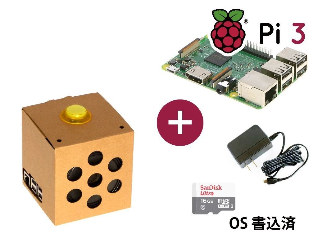 子供プログラミング教室 TENTO EX. 赤羽のサムネイル画像 4