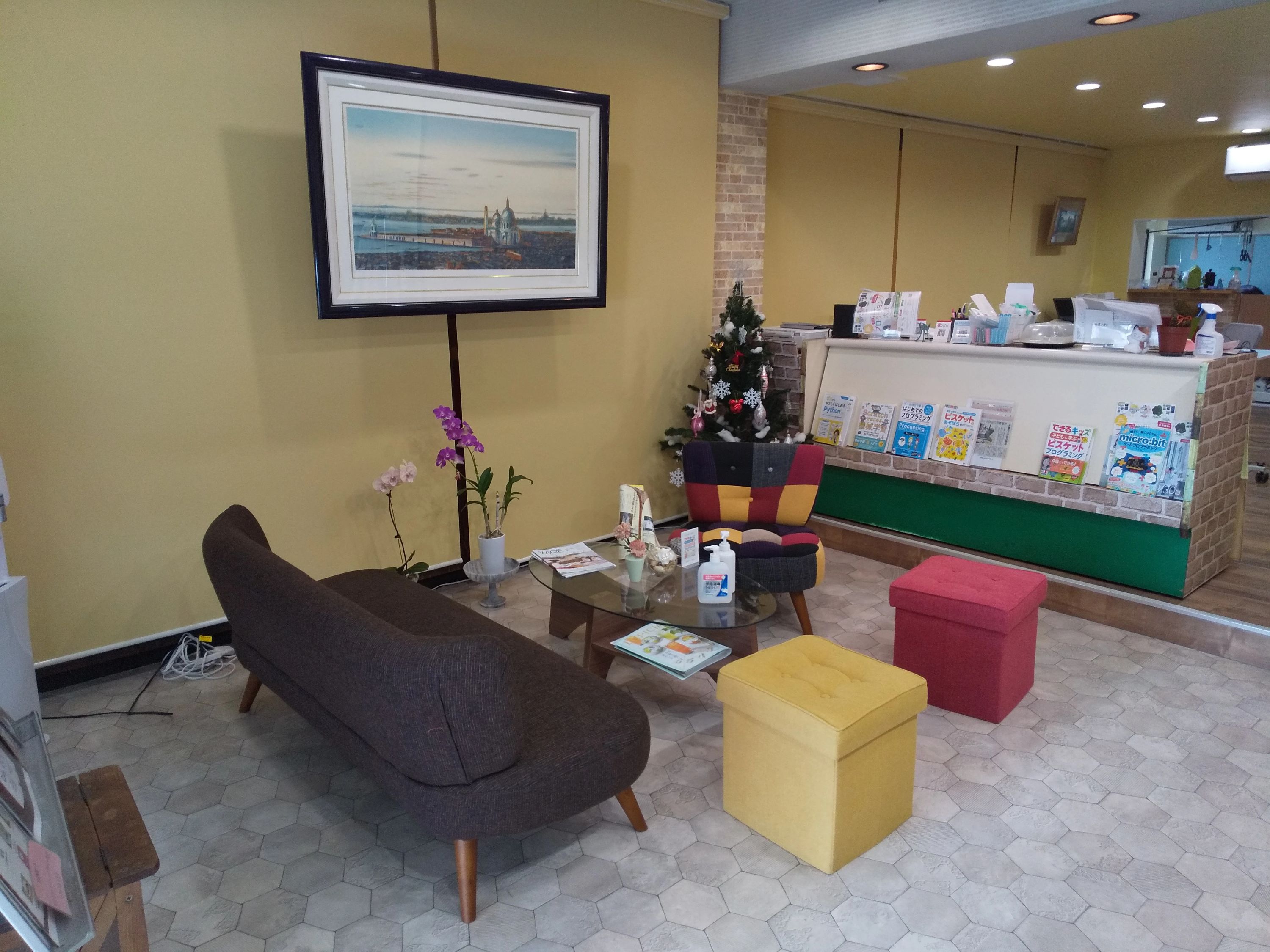 TENTO EX.さがのサムネイル画像 2