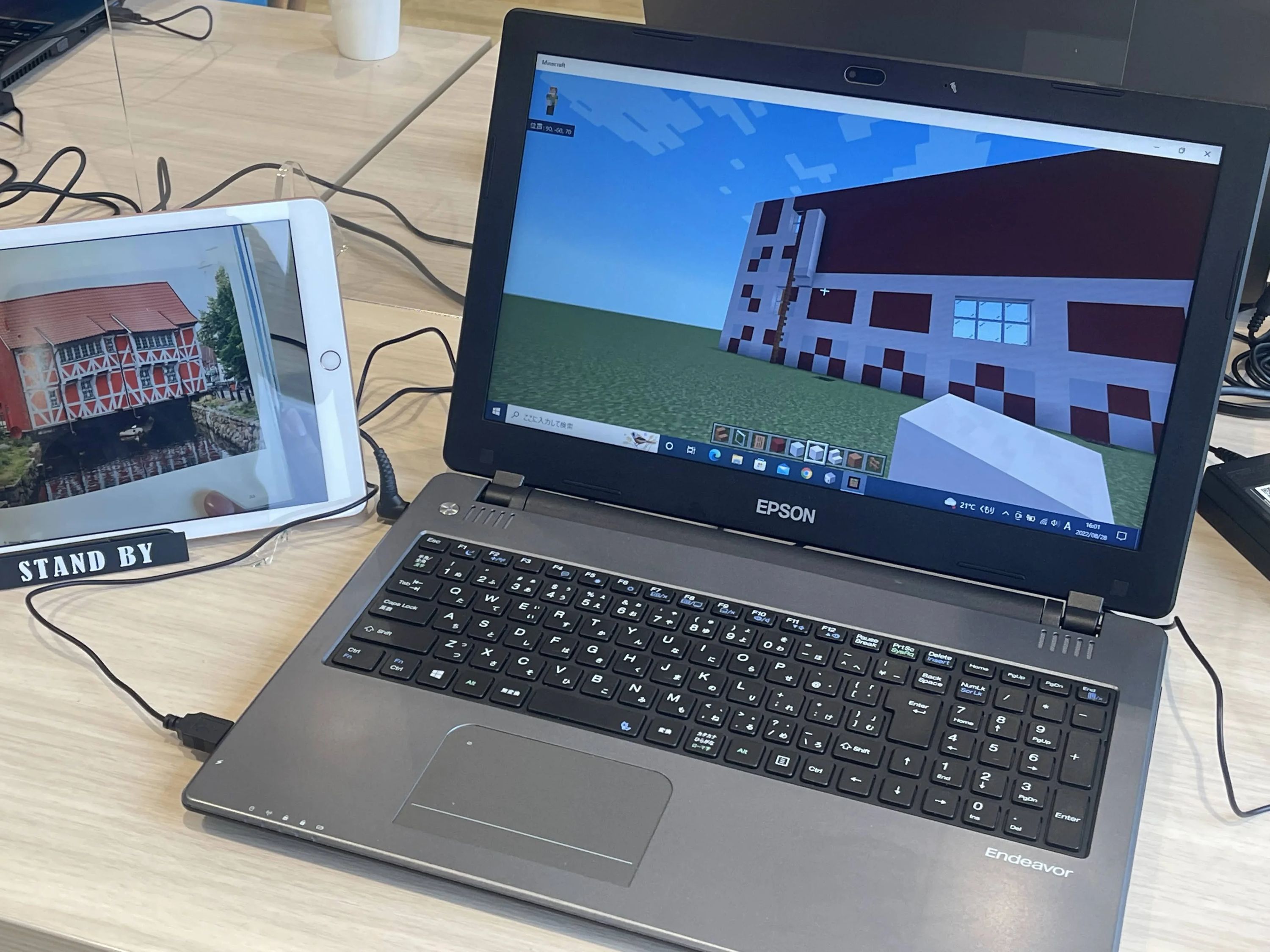 スクール＆サポートSHAIN 旭中央教室のサムネイル画像 2