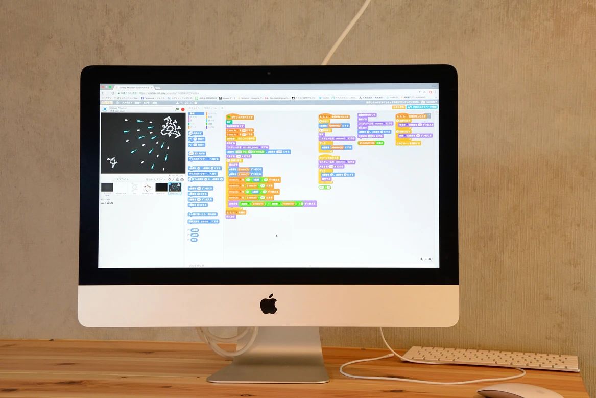 プログラミング A GO! GO! 今治のメイン画像