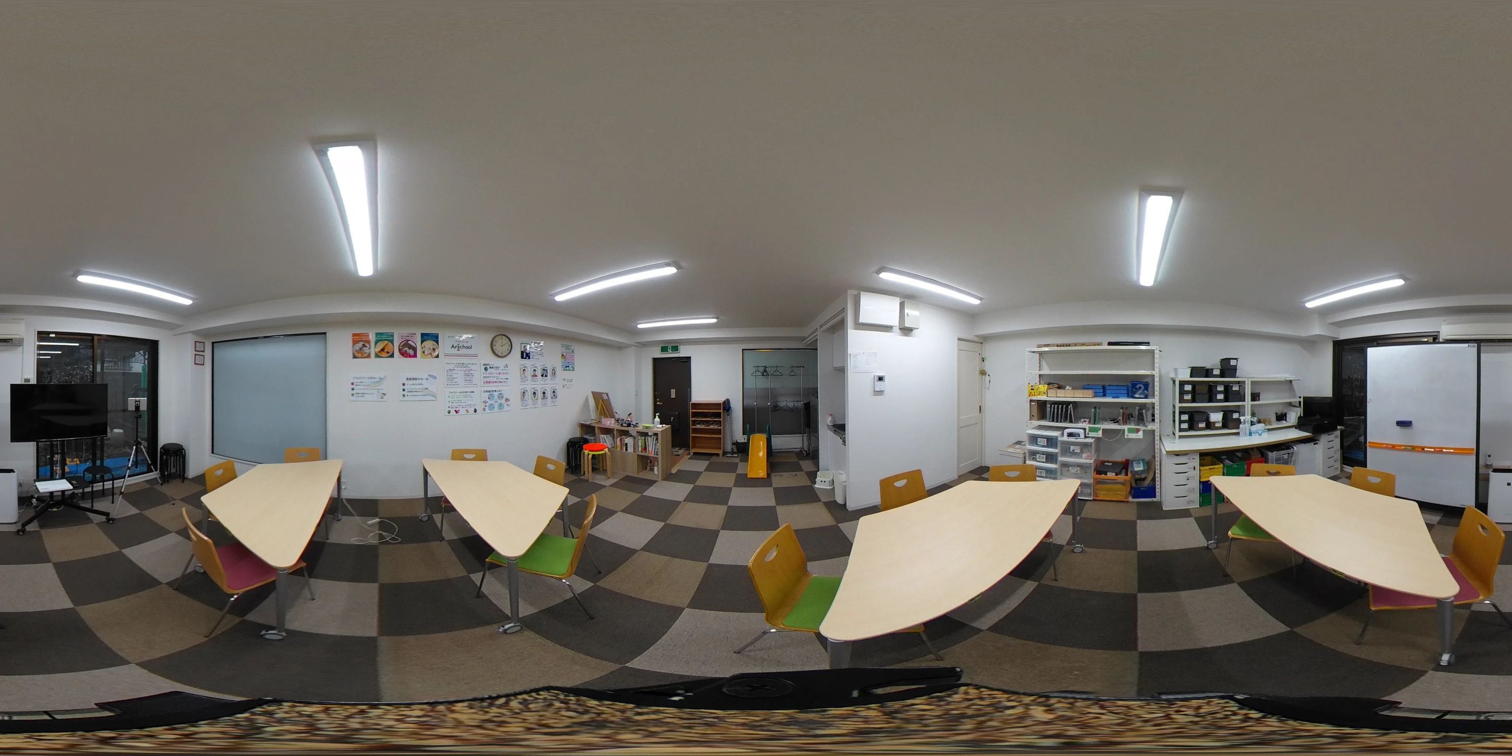 アルスクール 自由が丘校のサムネイル画像 4