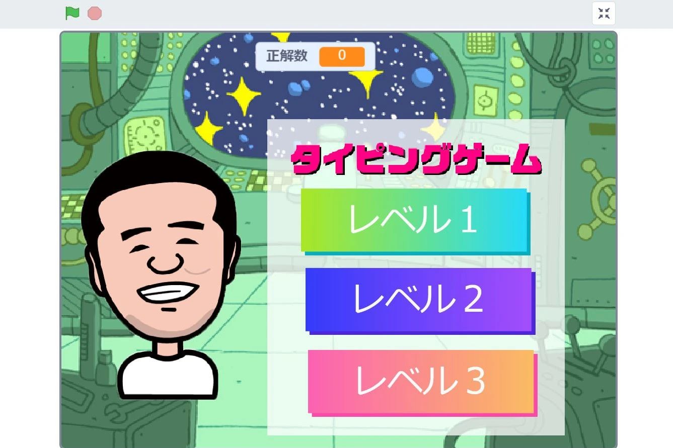 アルスクール 福岡西新校のサムネイル画像 5