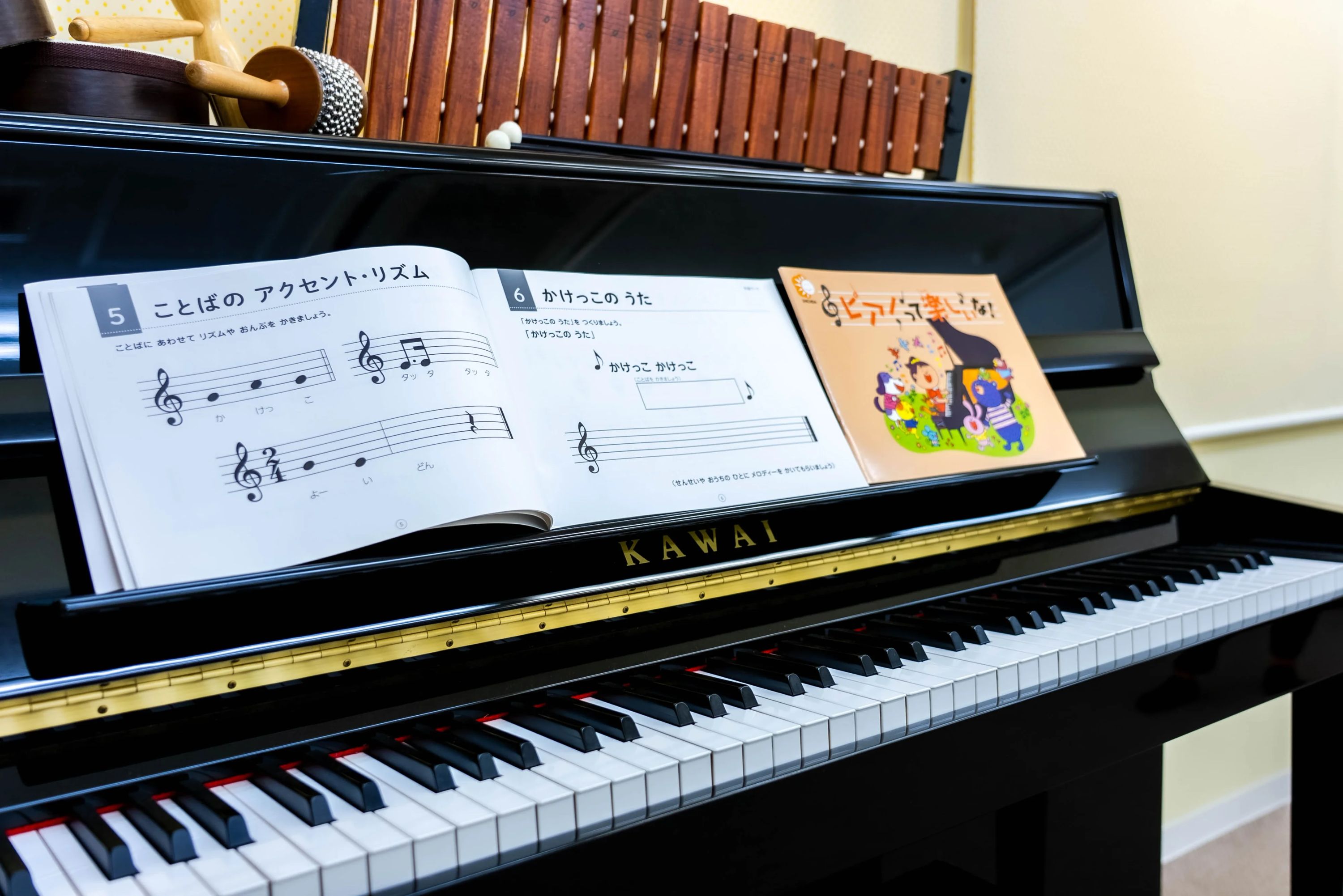 七田式教室 七田式成城学園前教室のサムネイル画像 3