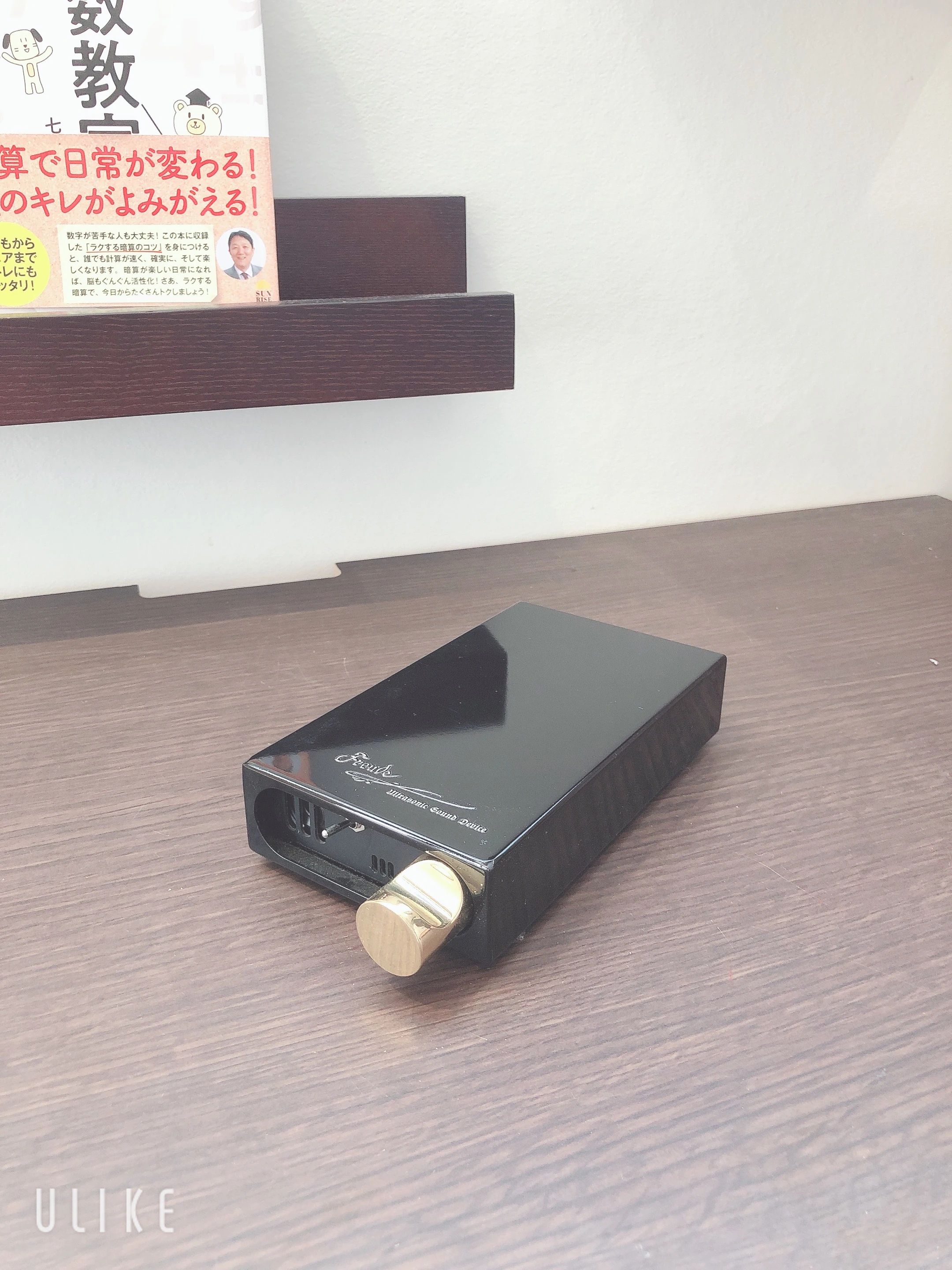 七田式教室 七田式ももち浜教室のサムネイル画像 2