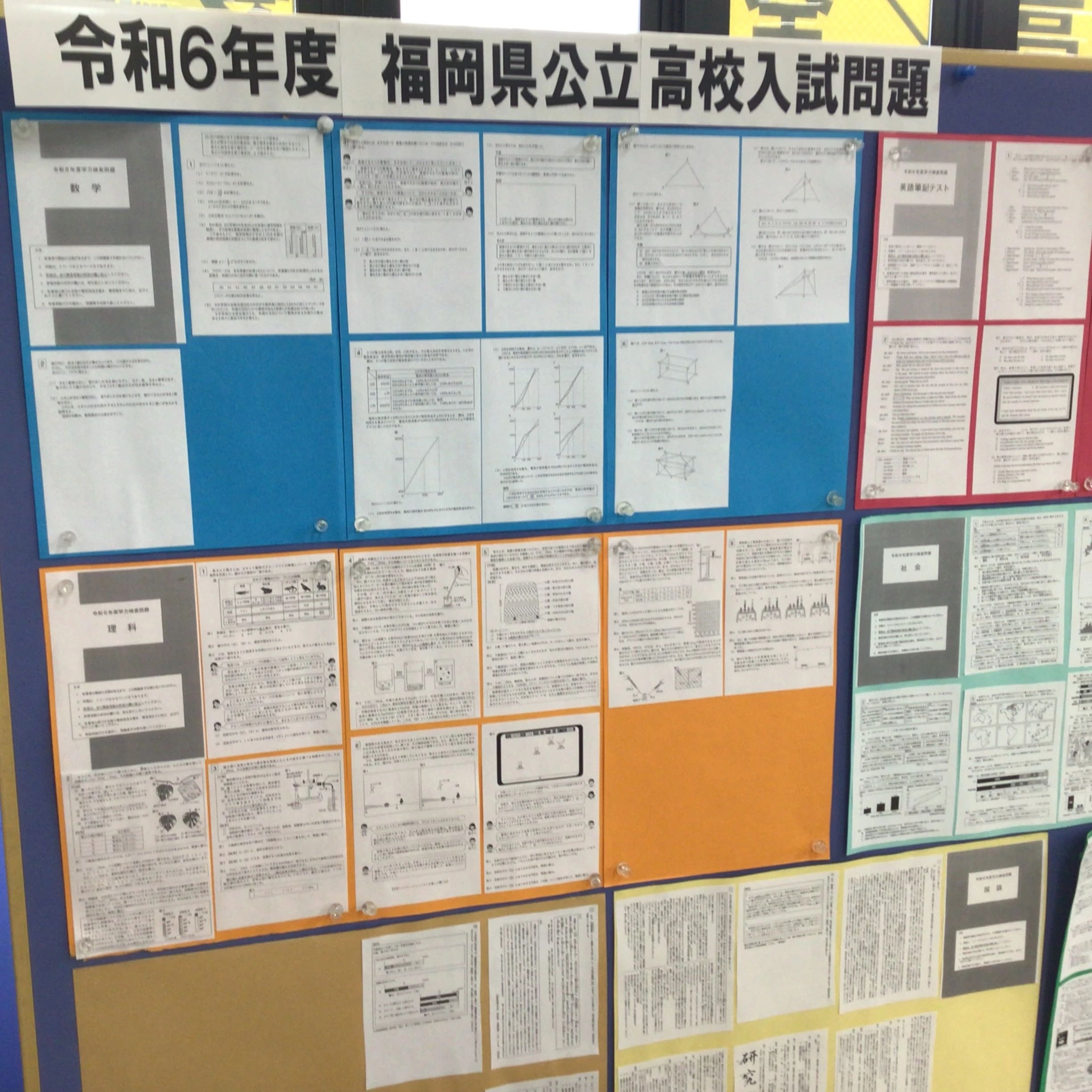 １対１ネッツ ロボットプログラミング教室 九大学研都市駅前本校のメイン画像