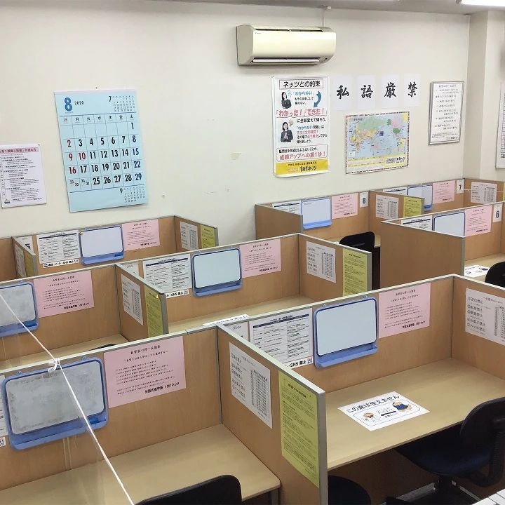 １対１ネッツ ロボットプログラミング教室 荒生田校のサムネイル画像 5