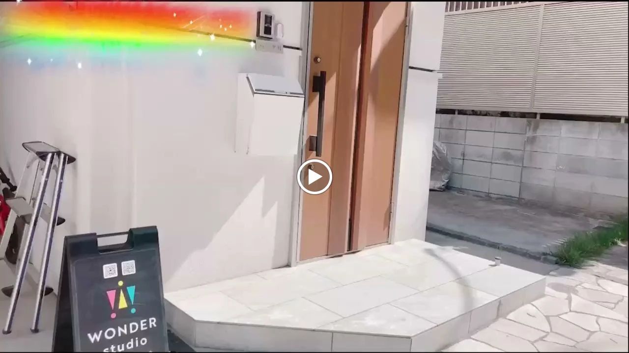 Next Star LAB 雪谷・石川台校のサムネイル画像 4