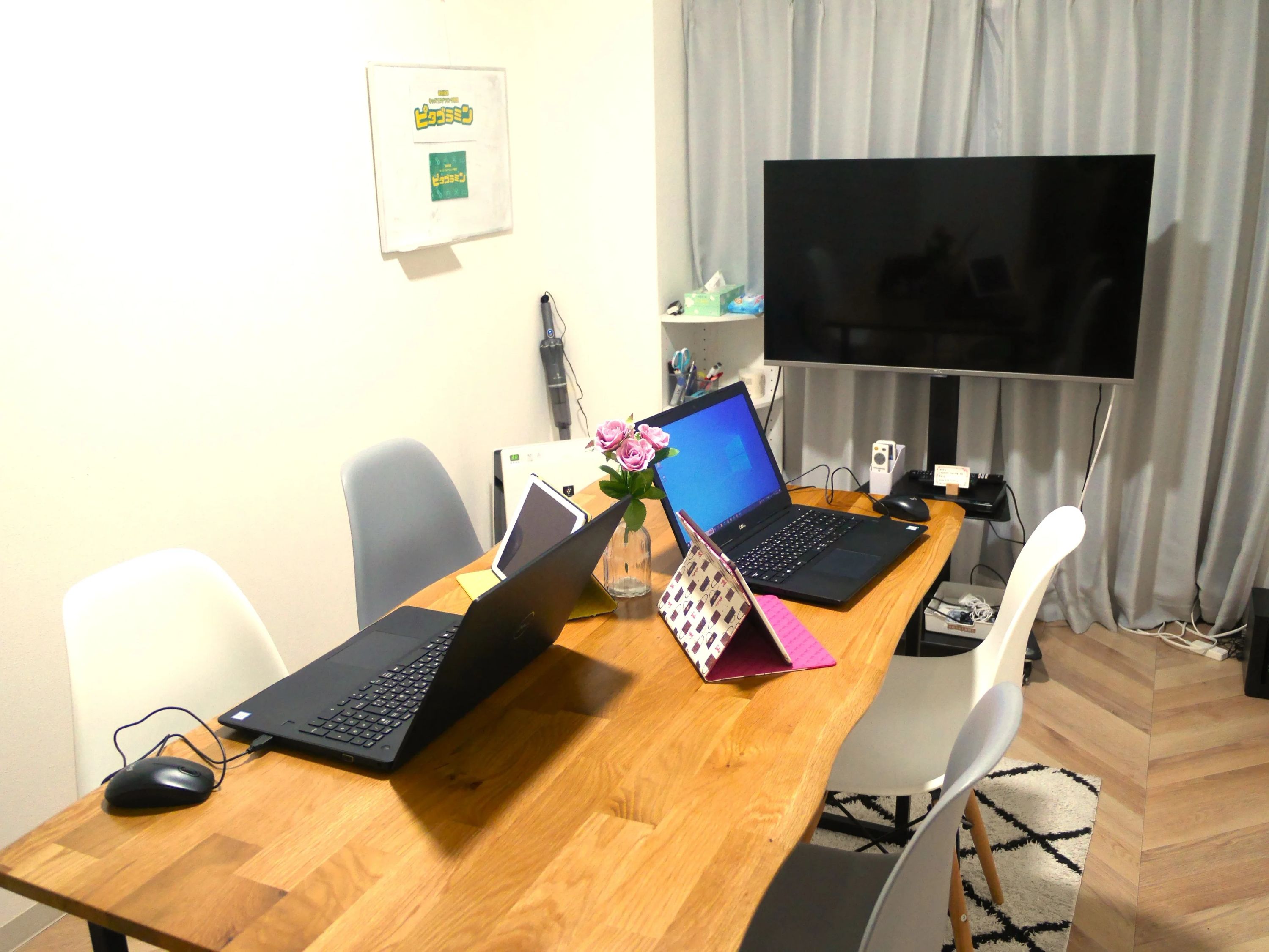 ピタゴラミン福岡校のメイン画像