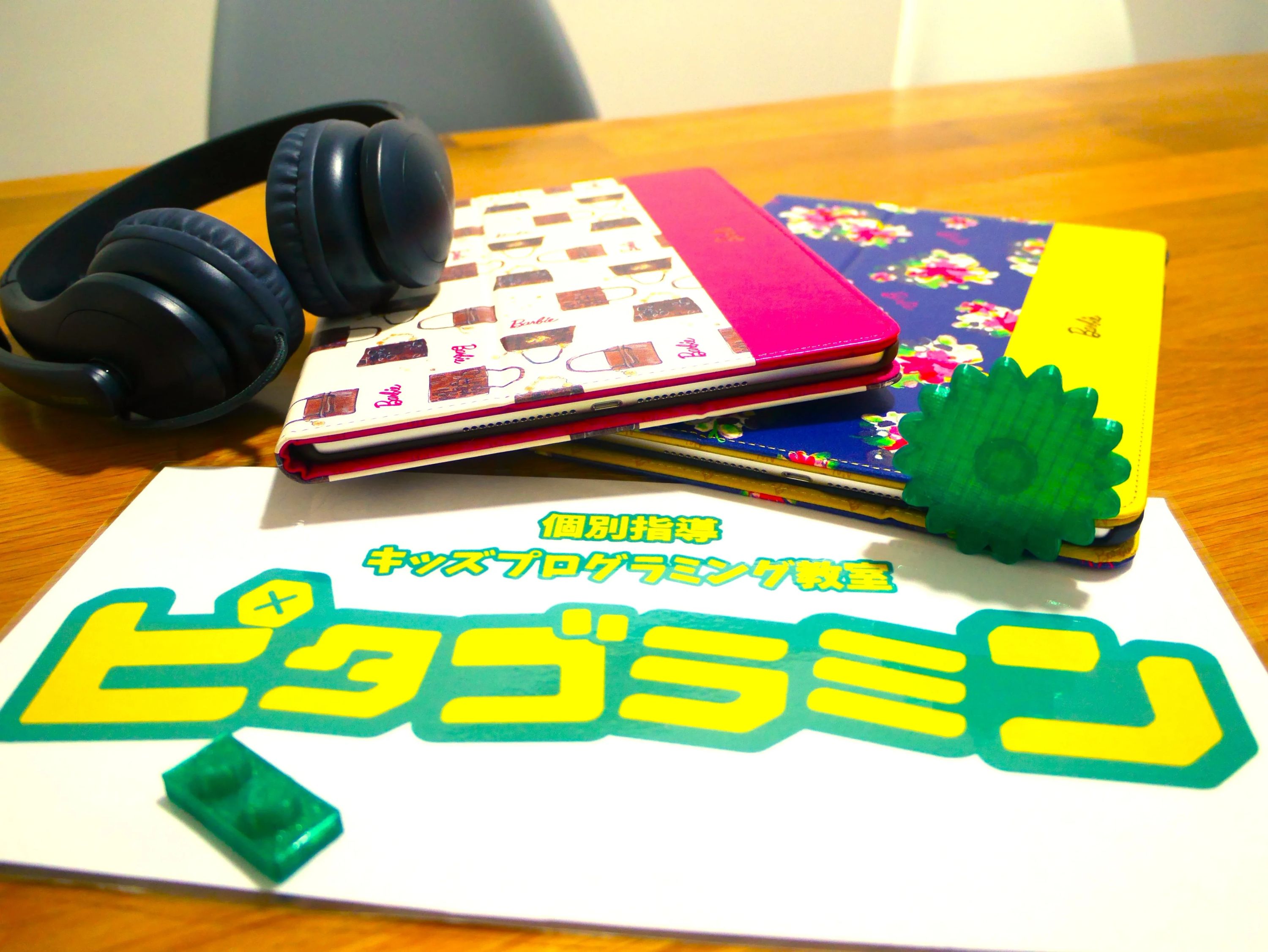 ピタゴラミン福岡校のサムネイル画像 3