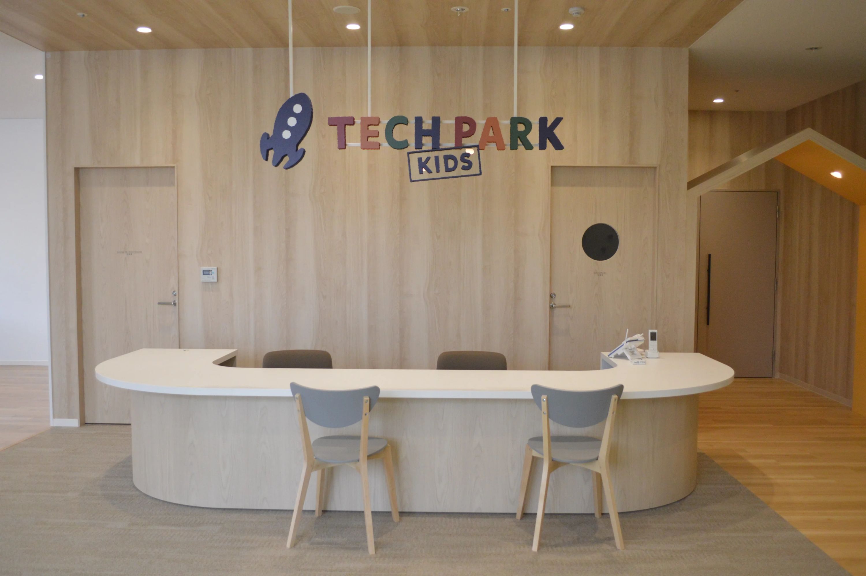 テックパーク TECH PARKのサムネイル画像 4